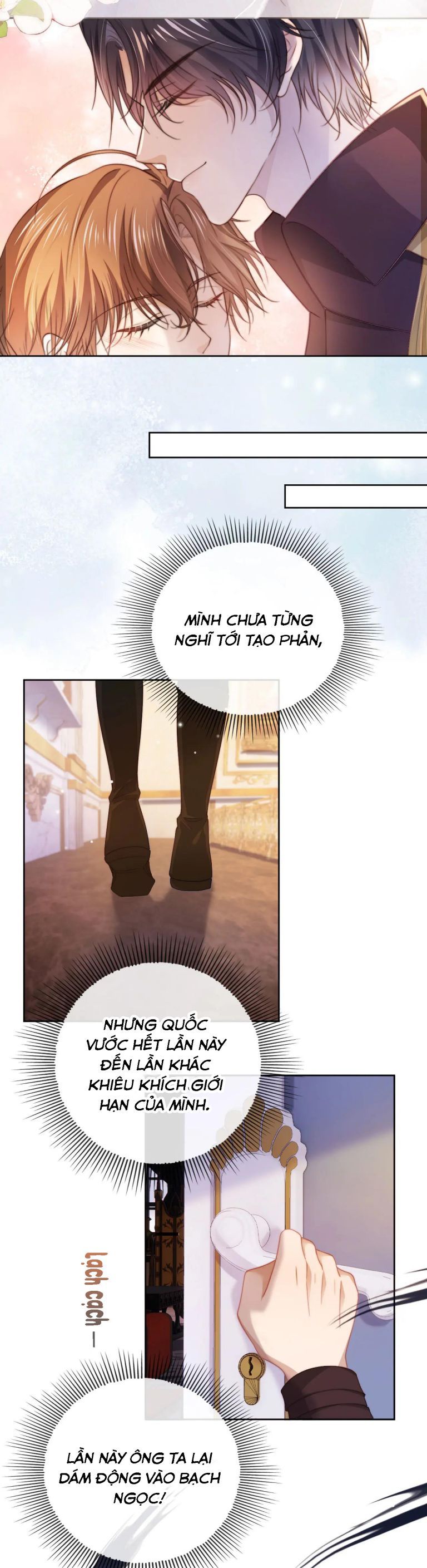 Hắc Hóa Phản Diện Sủng Lên Trời Chapter 43 - Trang 2