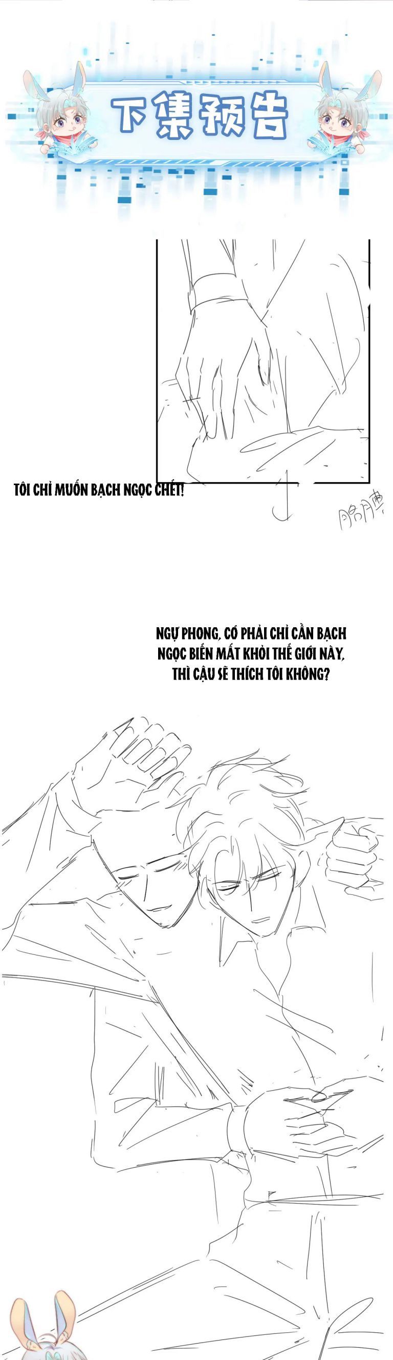 Hắc Hóa Phản Diện Sủng Lên Trời Chapter 43 - Trang 2