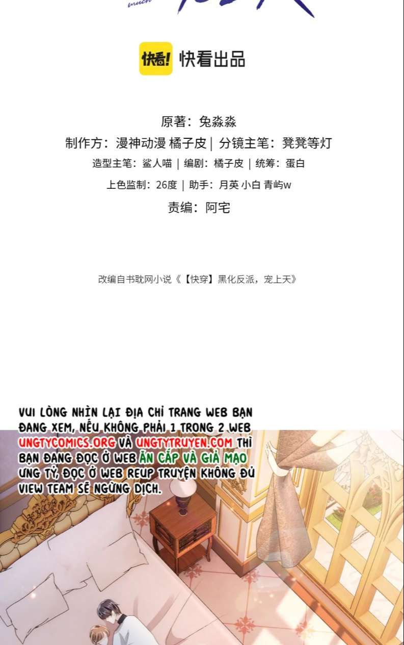 Hắc Hóa Phản Diện Sủng Lên Trời Chapter 46 - Trang 2