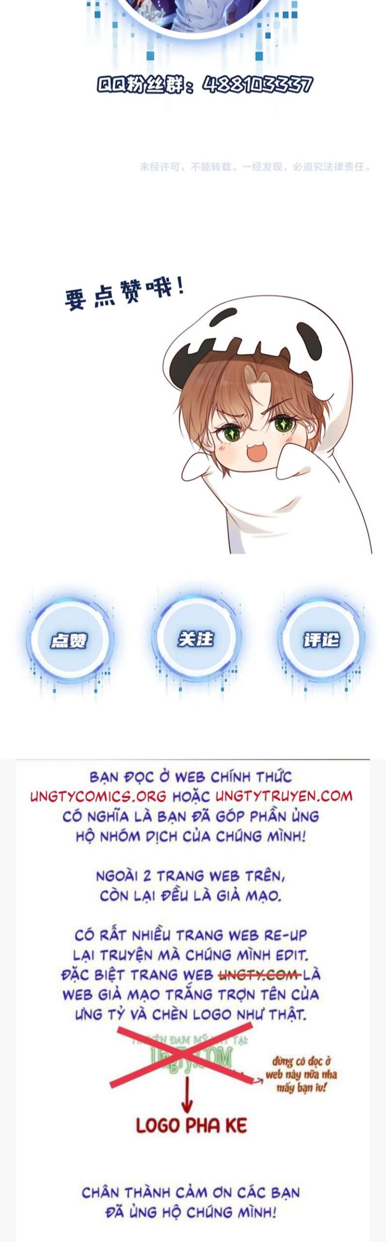 Hắc Hóa Phản Diện Sủng Lên Trời Chapter 46 - Trang 2