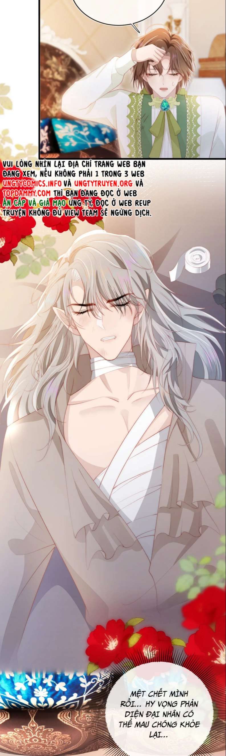 Hắc Hóa Phản Diện Sủng Lên Trời Chapter 48 - Trang 2