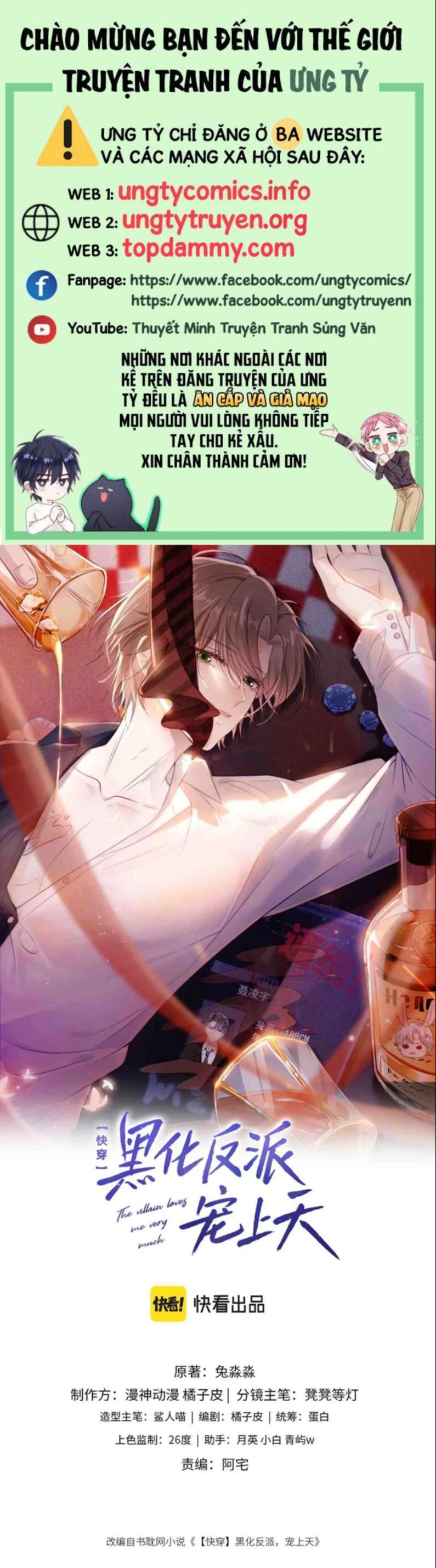 Hắc Hóa Phản Diện Sủng Lên Trời Chapter 48 - Trang 2