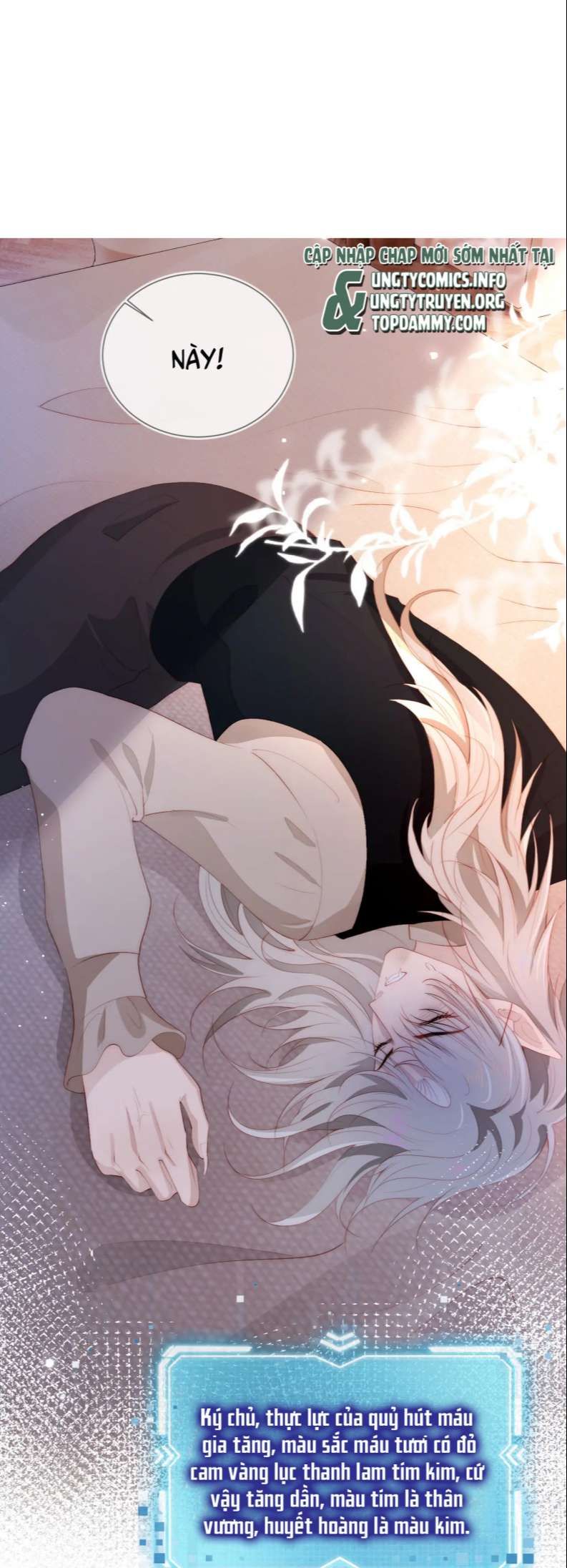 Hắc Hóa Phản Diện Sủng Lên Trời Chapter 48 - Trang 2