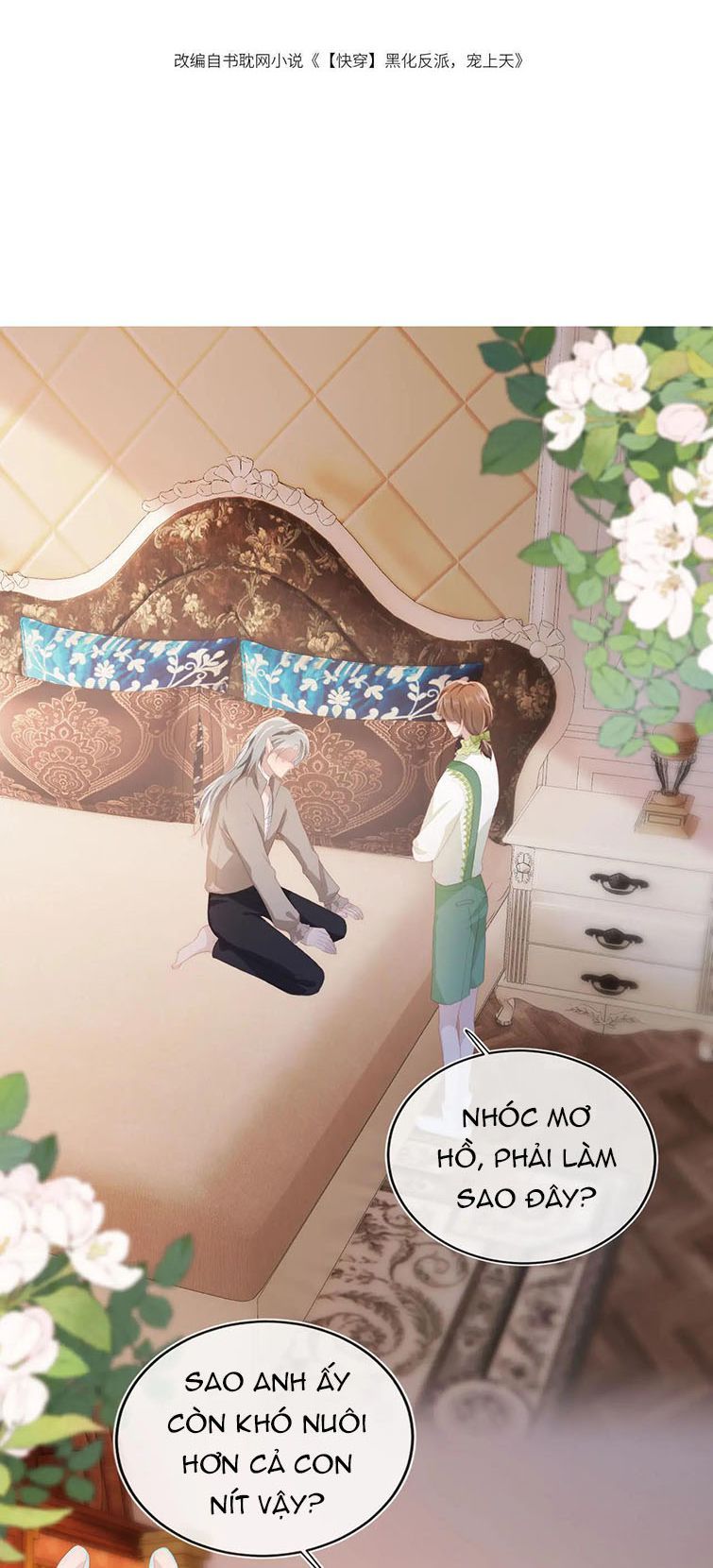 Hắc Hóa Phản Diện Sủng Lên Trời Chapter 50 - Trang 2