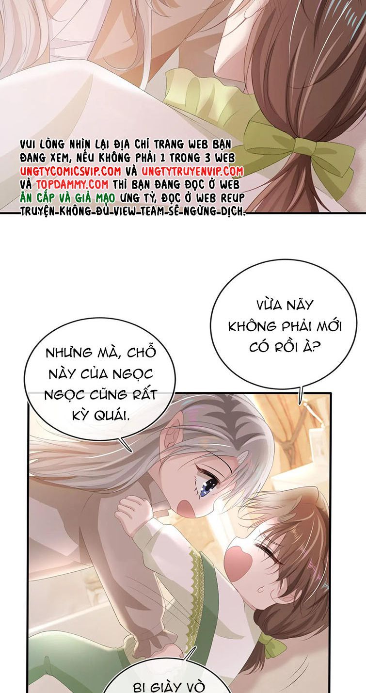 Hắc Hóa Phản Diện Sủng Lên Trời Chapter 51 - Trang 2