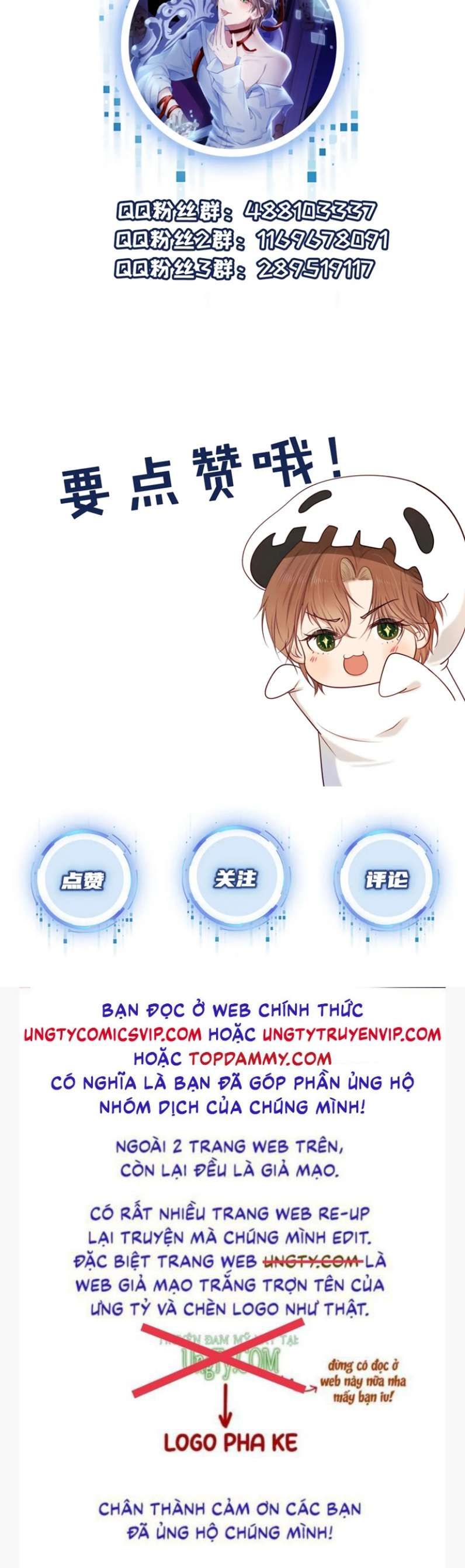 Hắc Hóa Phản Diện Sủng Lên Trời Chapter 53 - Trang 2