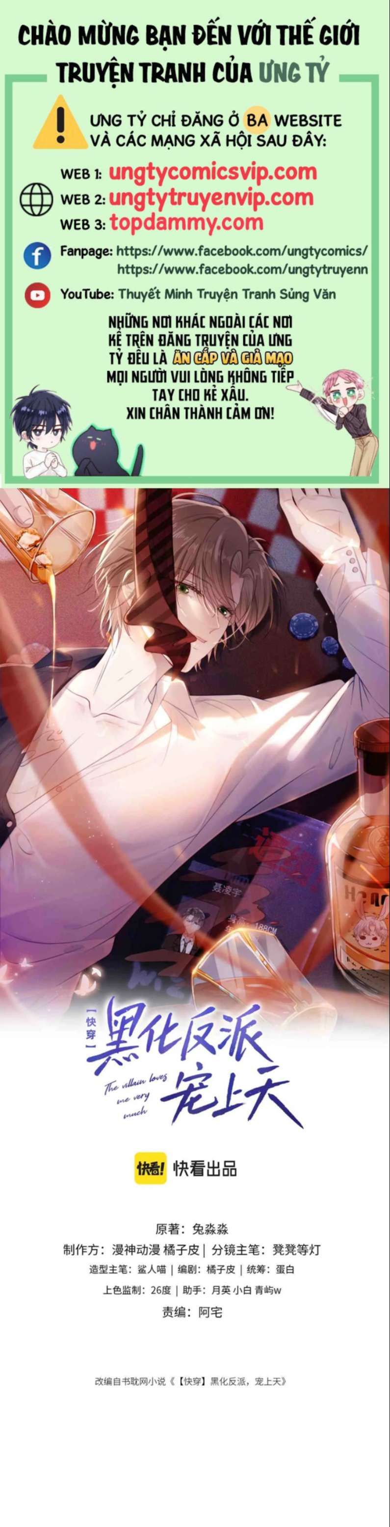 Hắc Hóa Phản Diện Sủng Lên Trời Chapter 54 - Trang 2