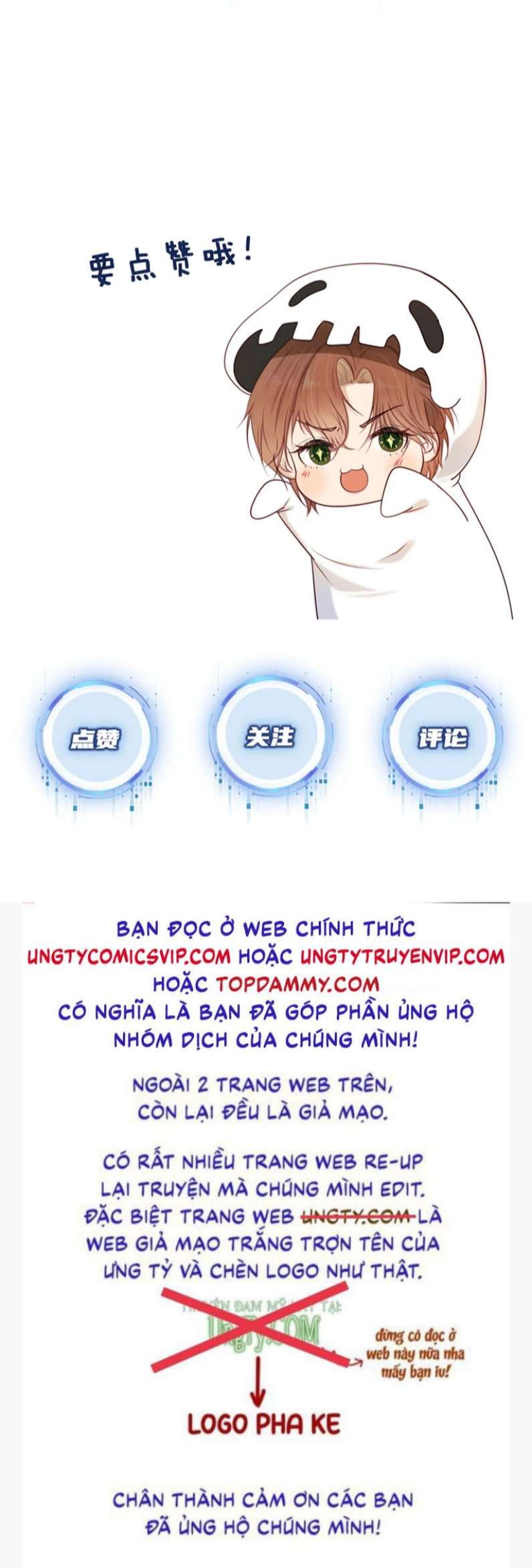 Hắc Hóa Phản Diện Sủng Lên Trời Chapter 54 - Trang 2