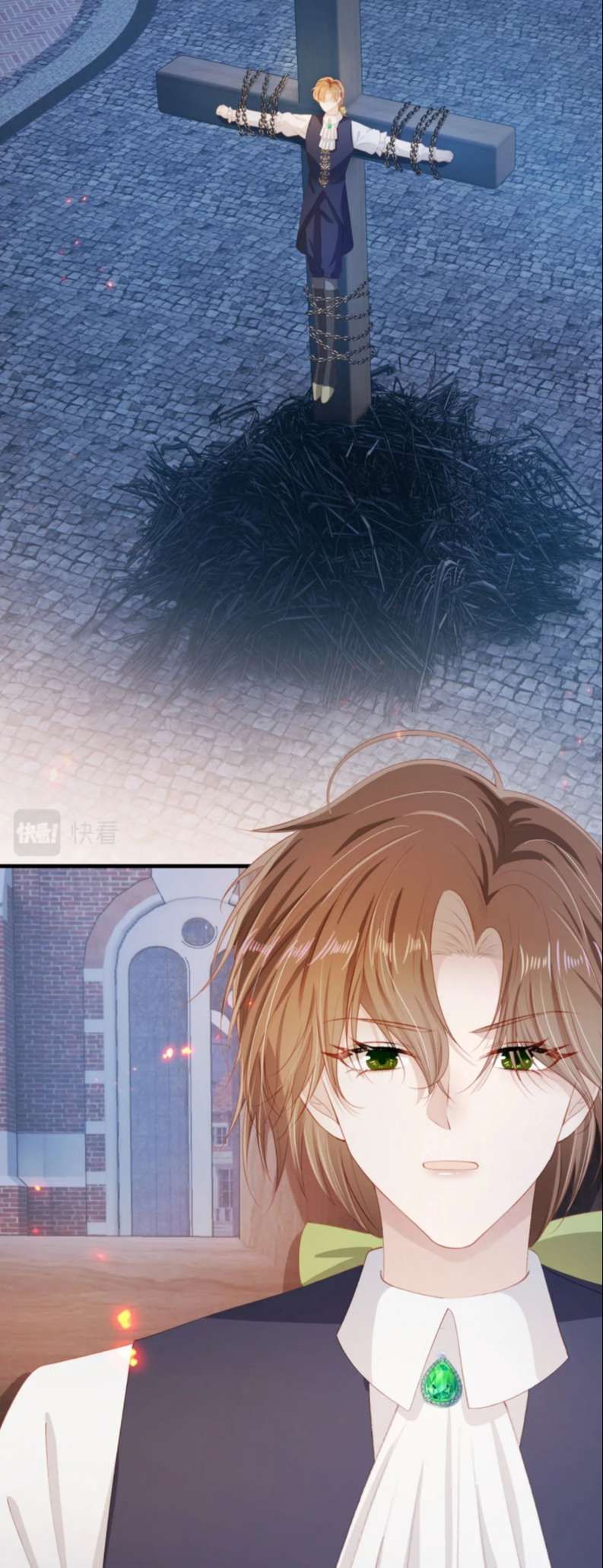 Hắc Hóa Phản Diện Sủng Lên Trời Chapter 58 - Trang 2