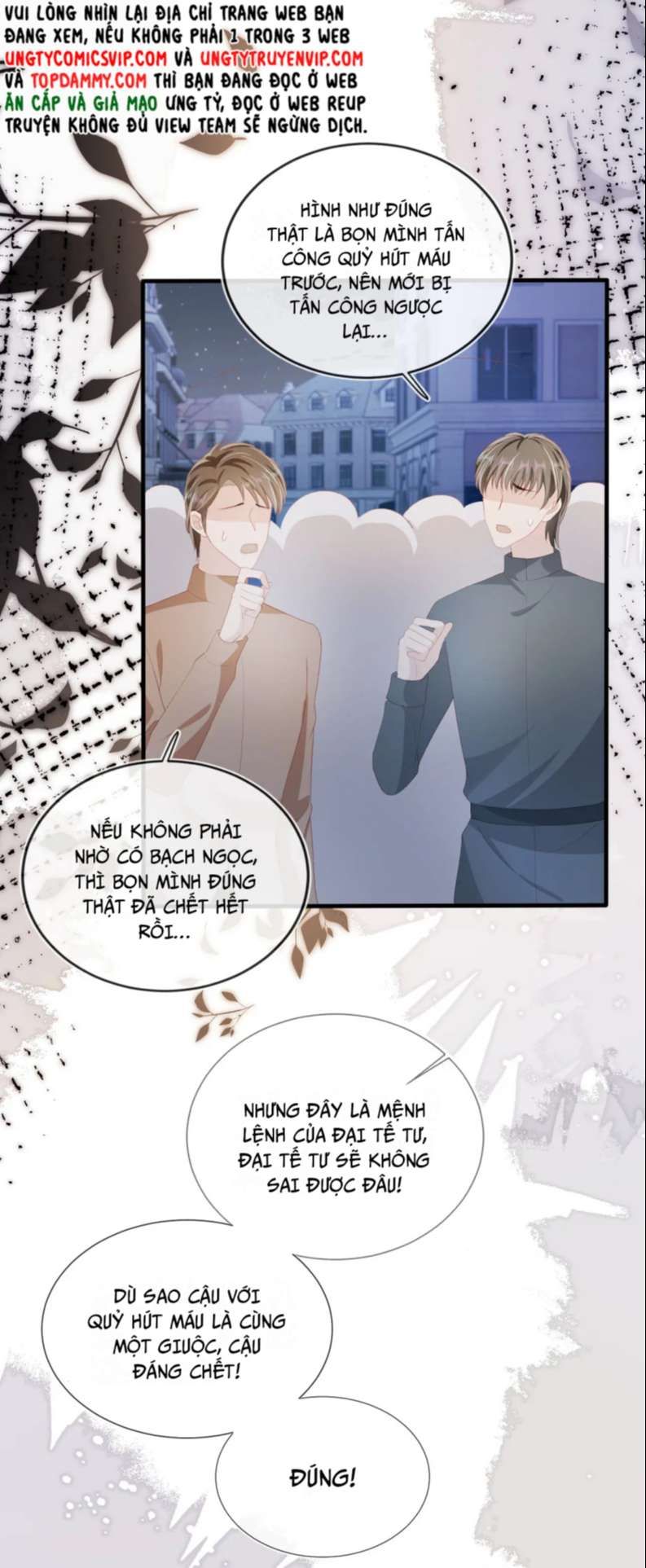 Hắc Hóa Phản Diện Sủng Lên Trời Chapter 58 - Trang 2