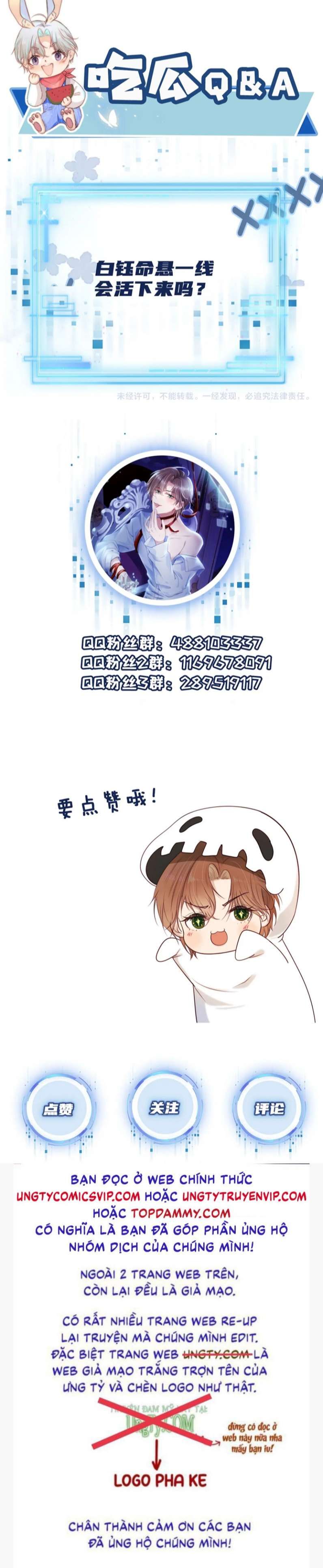 Hắc Hóa Phản Diện Sủng Lên Trời Chapter 58 - Trang 2