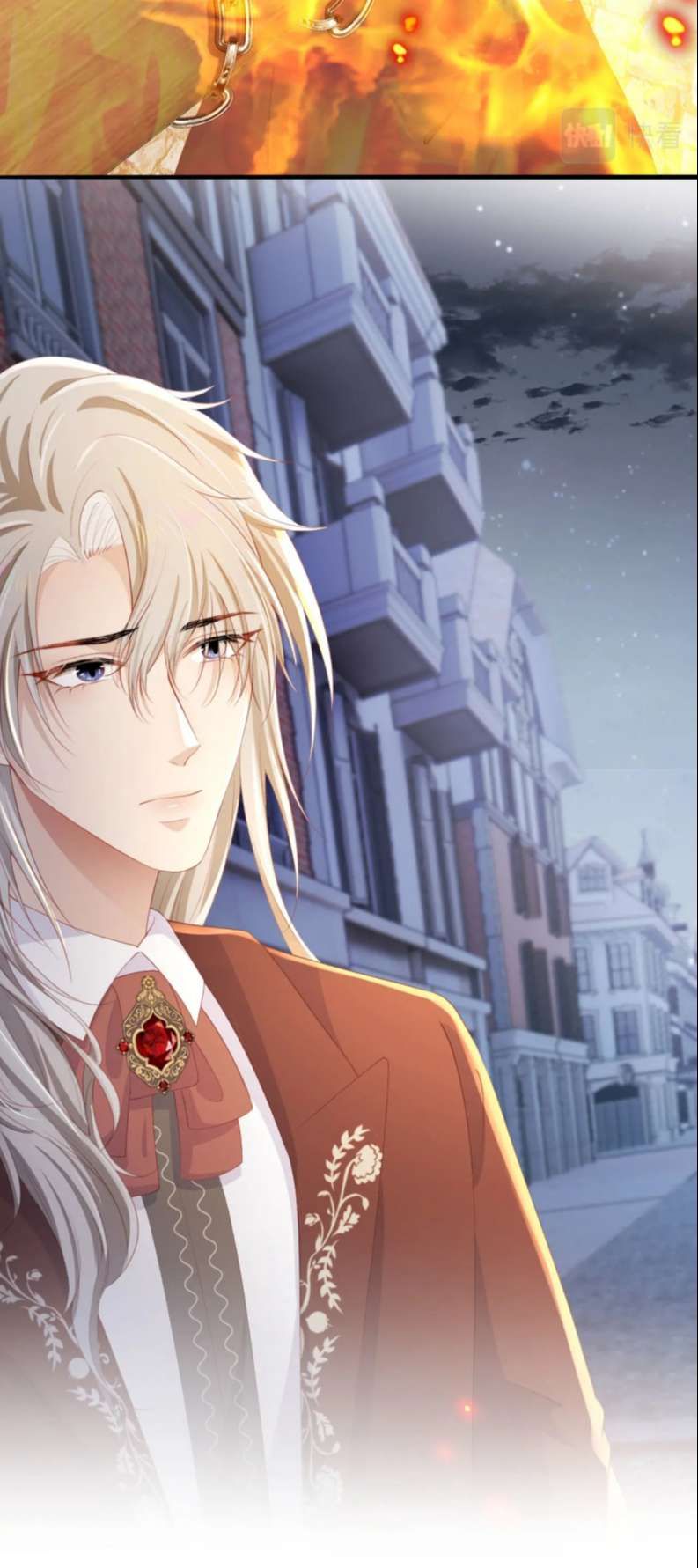 Hắc Hóa Phản Diện Sủng Lên Trời Chapter 59 - Trang 2