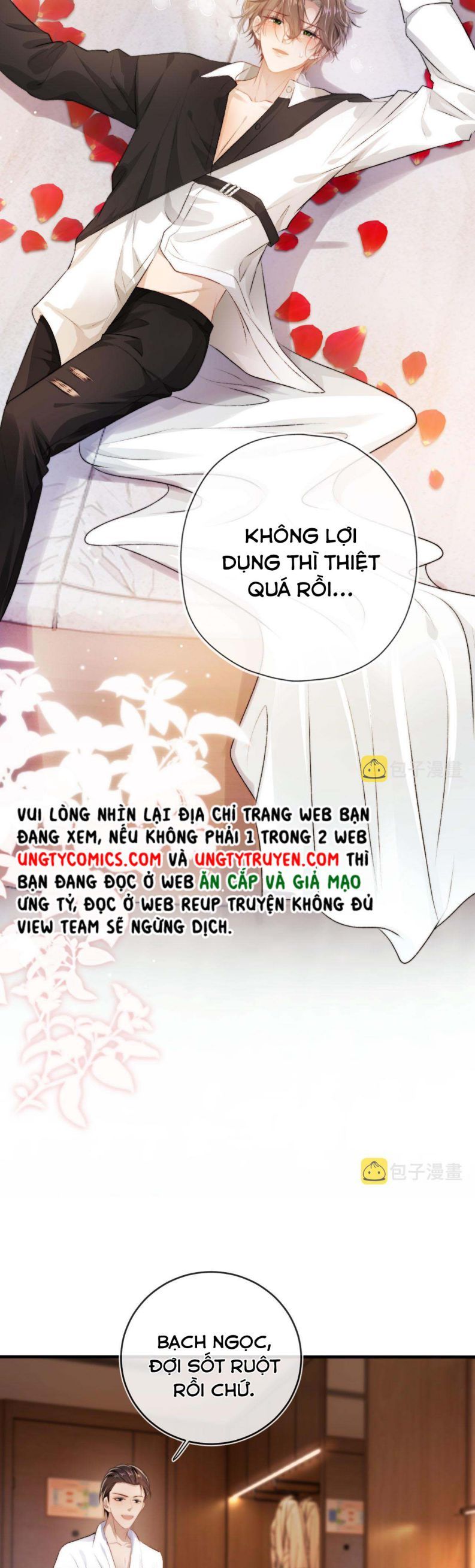 Hắc Hóa Phản Diện Sủng Lên Trời Chapter 6 - Trang 2