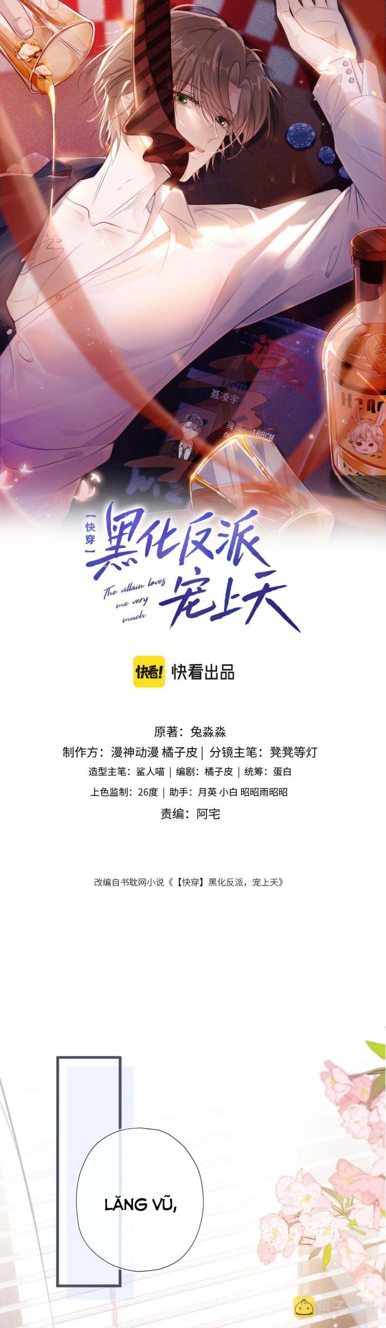 Hắc Hóa Phản Diện Sủng Lên Trời Chapter 6 - Trang 2