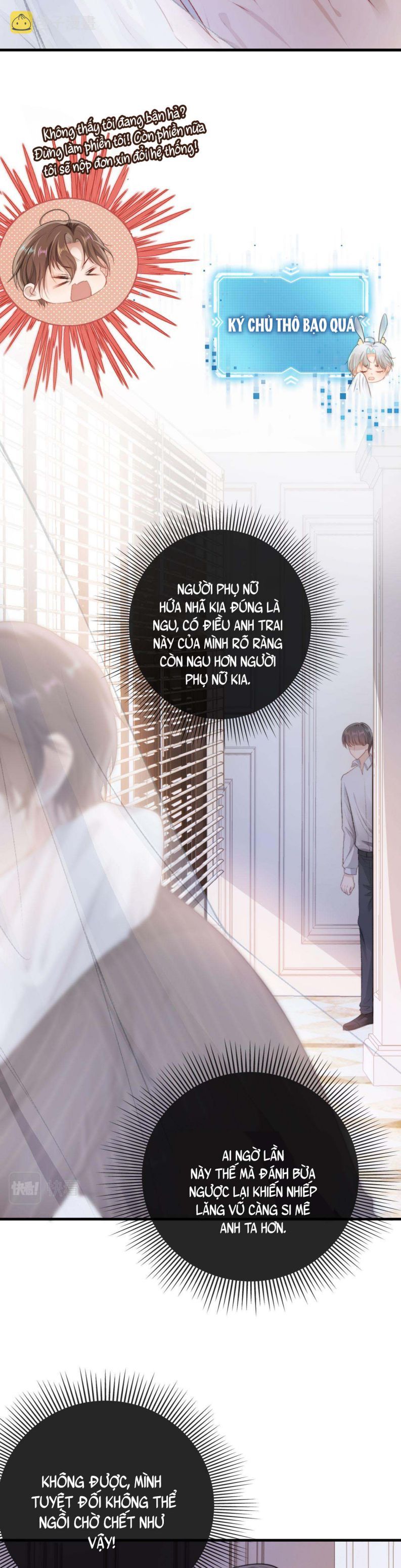 Hắc Hóa Phản Diện Sủng Lên Trời Chapter 6 - Trang 2