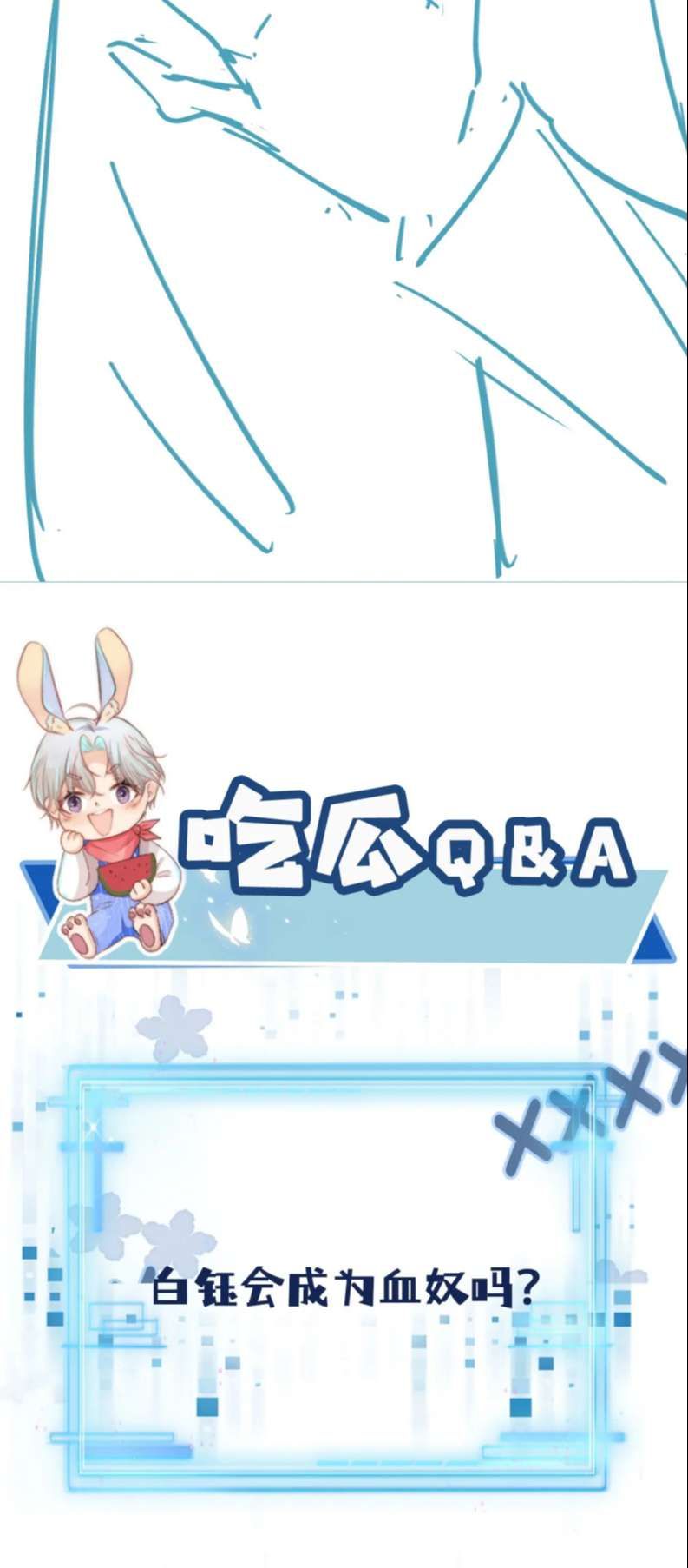 Hắc Hóa Phản Diện Sủng Lên Trời Chapter 61 - Trang 2