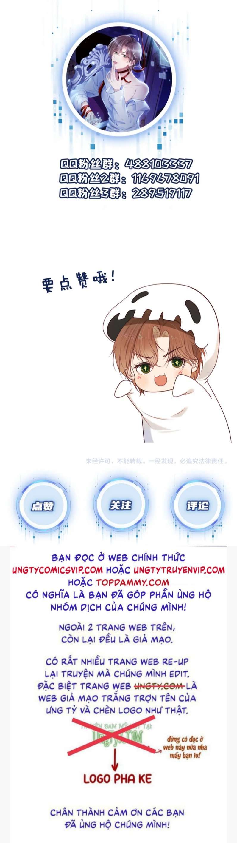 Hắc Hóa Phản Diện Sủng Lên Trời Chapter 61 - Trang 2