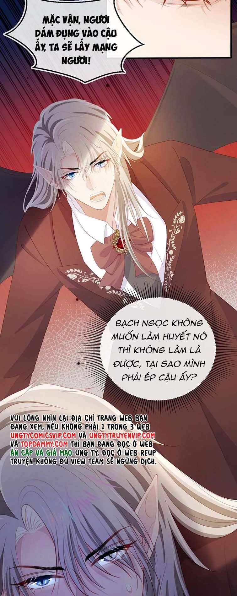 Hắc Hóa Phản Diện Sủng Lên Trời Chapter 63 - Trang 2