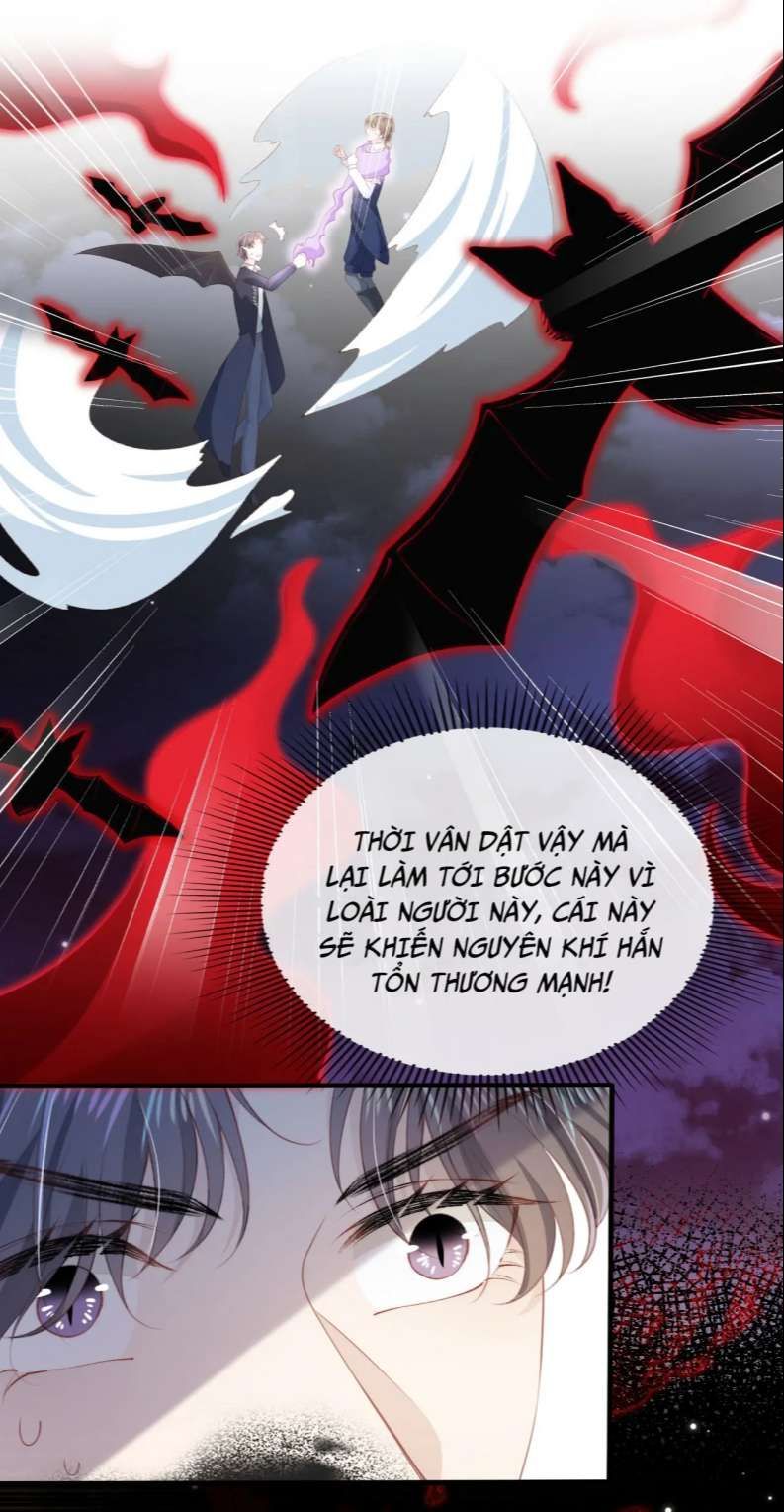 Hắc Hóa Phản Diện Sủng Lên Trời Chapter 64 - Trang 2