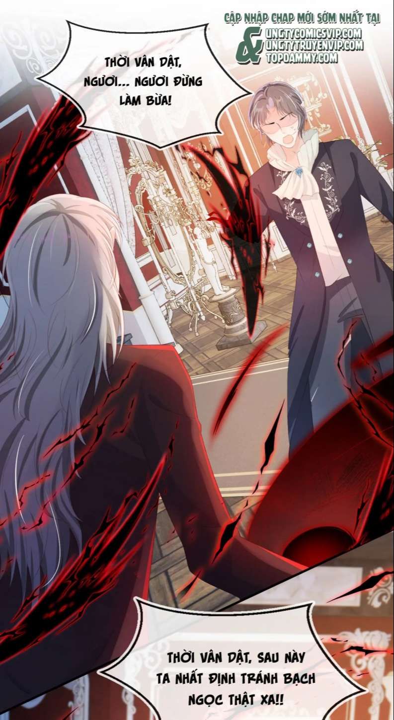 Hắc Hóa Phản Diện Sủng Lên Trời Chapter 66 - Trang 2