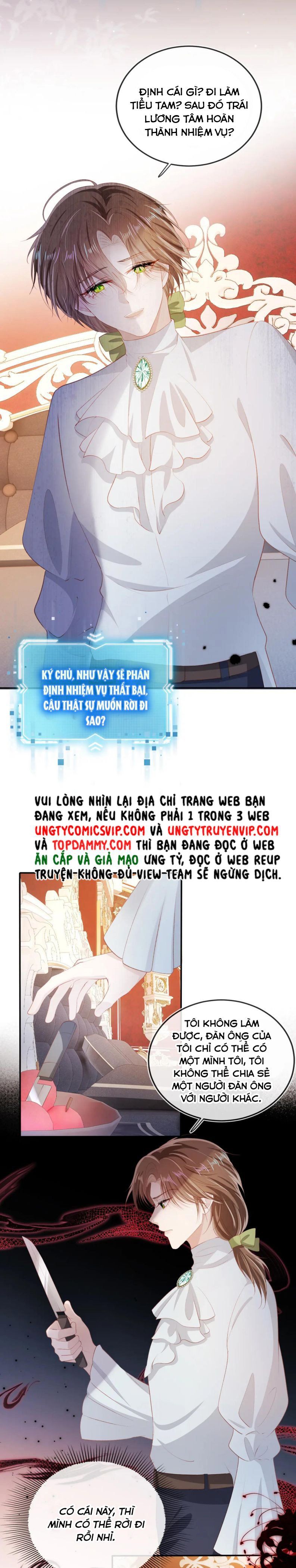 Hắc Hóa Phản Diện Sủng Lên Trời Chapter 69 - Trang 2