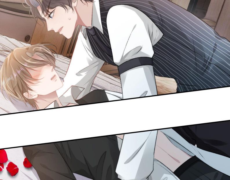 Hắc Hóa Phản Diện Sủng Lên Trời Chapter 7 - Trang 2