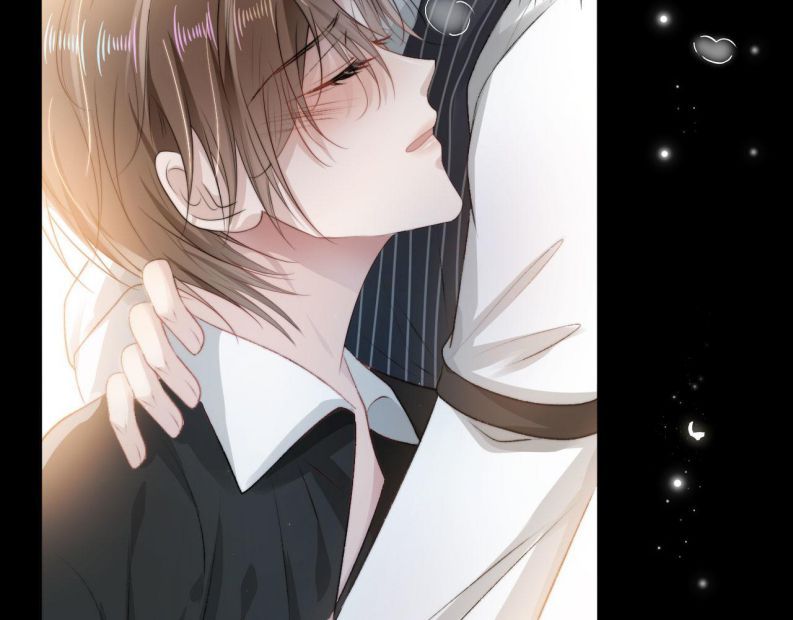 Hắc Hóa Phản Diện Sủng Lên Trời Chapter 7 - Trang 2