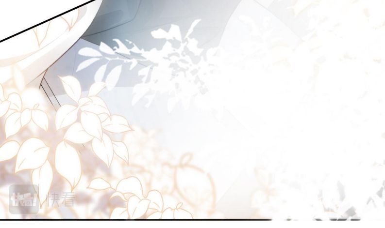 Hắc Hóa Phản Diện Sủng Lên Trời Chapter 7 - Trang 2