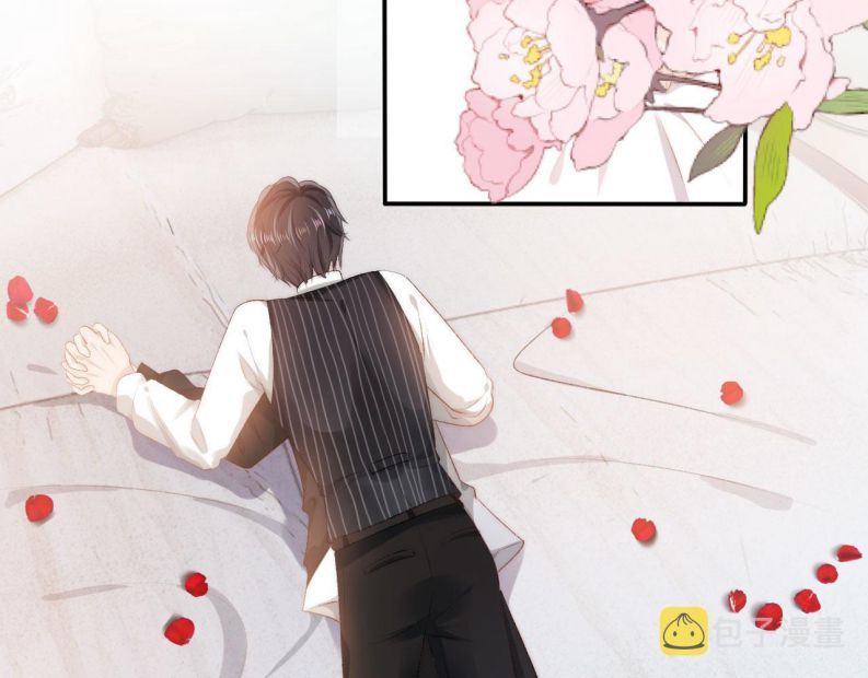 Hắc Hóa Phản Diện Sủng Lên Trời Chapter 7 - Trang 2