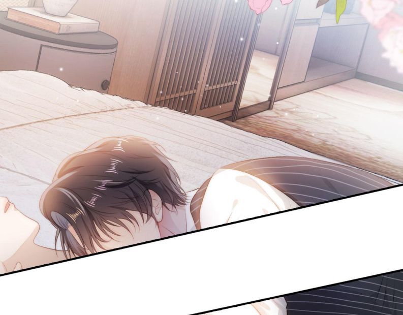 Hắc Hóa Phản Diện Sủng Lên Trời Chapter 7 - Trang 2