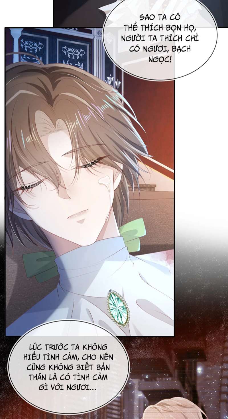 Hắc Hóa Phản Diện Sủng Lên Trời Chapter 70 - Trang 2