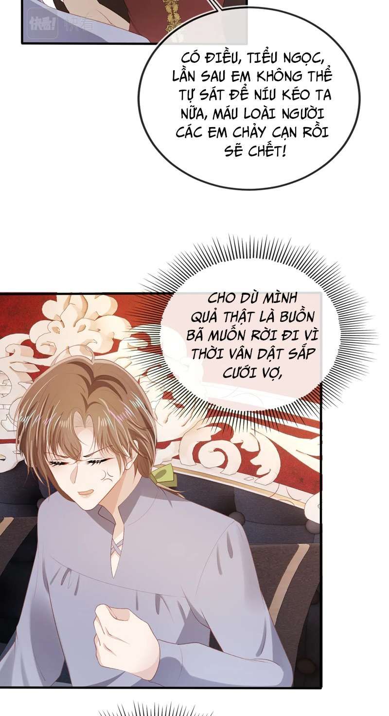 Hắc Hóa Phản Diện Sủng Lên Trời Chapter 70 - Trang 2