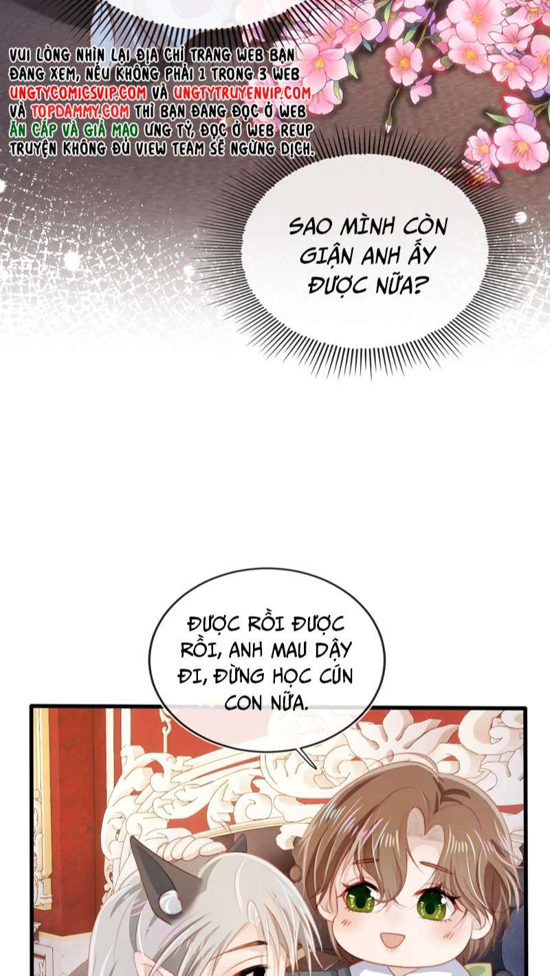 Hắc Hóa Phản Diện Sủng Lên Trời Chapter 71 - Trang 2