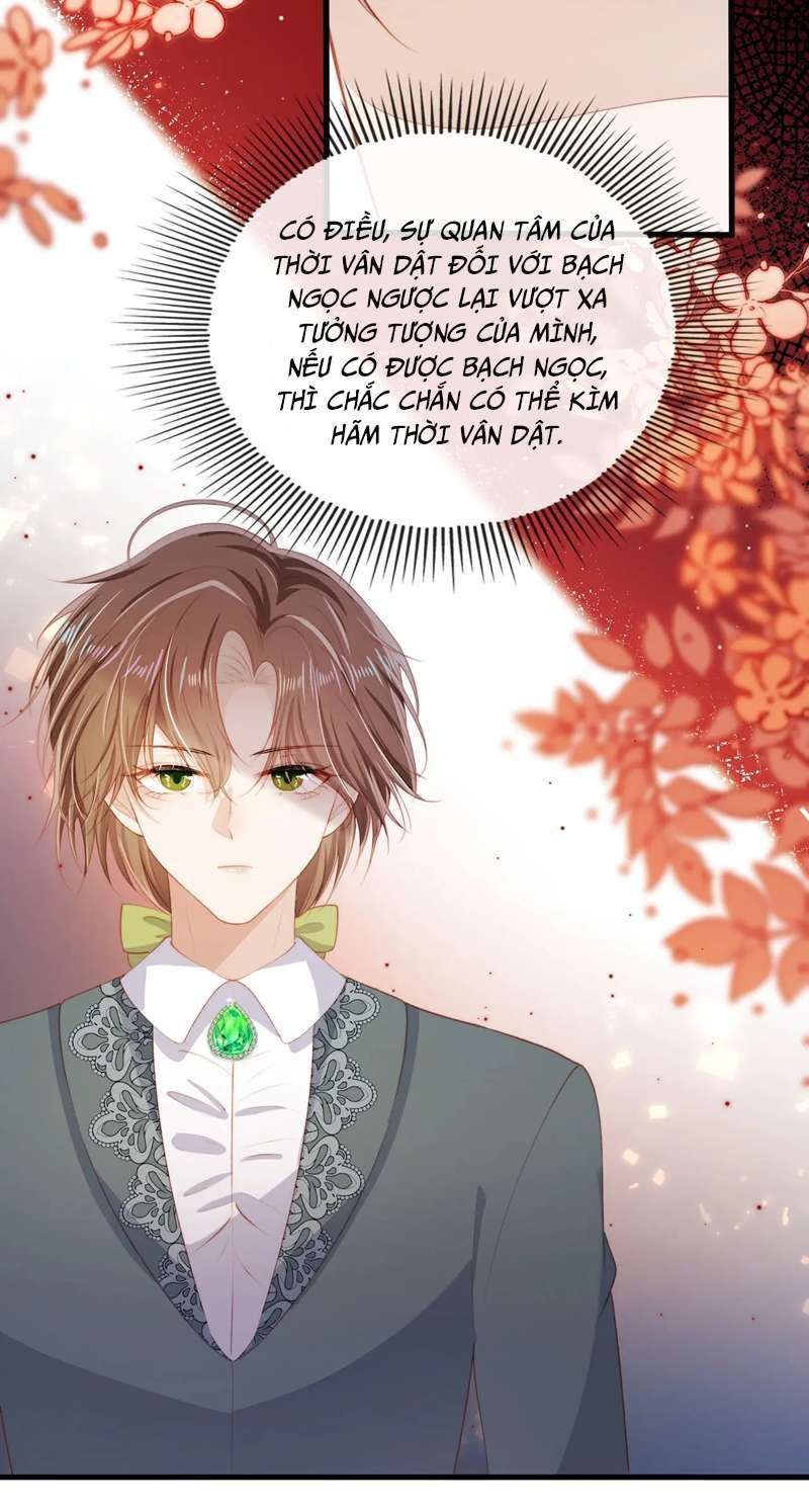 Hắc Hóa Phản Diện Sủng Lên Trời Chapter 71 - Trang 2