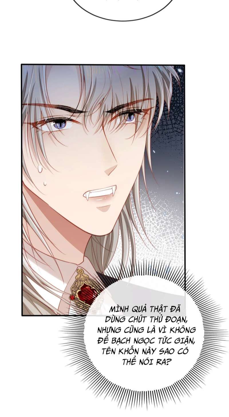 Hắc Hóa Phản Diện Sủng Lên Trời Chapter 71 - Trang 2