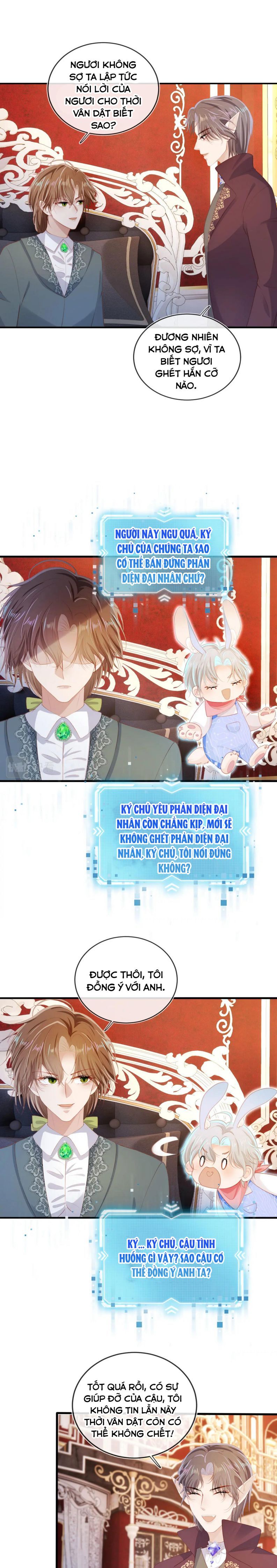 Hắc Hóa Phản Diện Sủng Lên Trời Chapter 72 - Trang 2