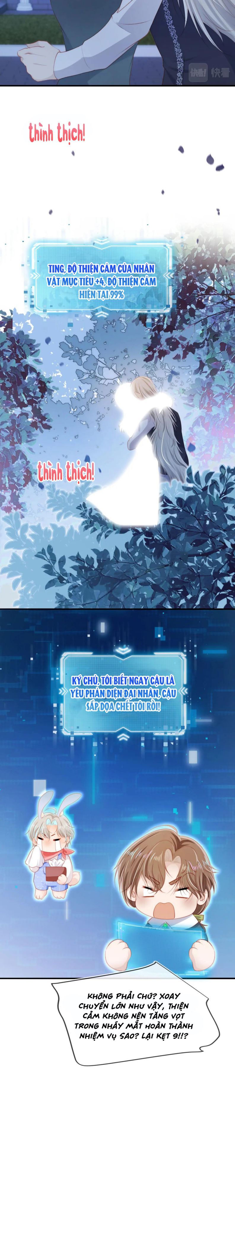 Hắc Hóa Phản Diện Sủng Lên Trời Chapter 73 - Trang 2