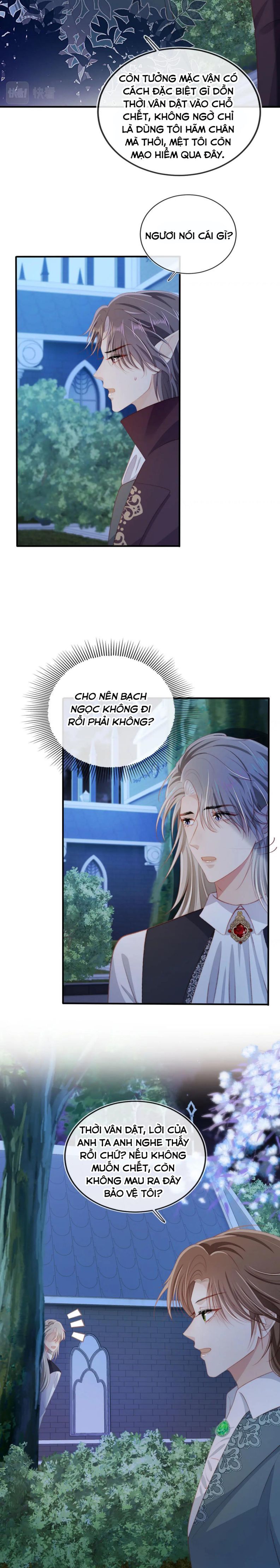 Hắc Hóa Phản Diện Sủng Lên Trời Chapter 73 - Trang 2