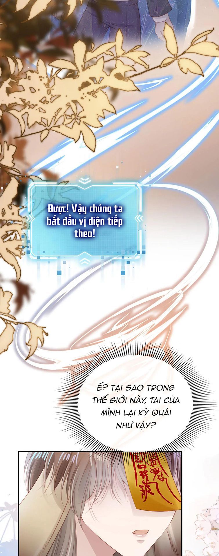 Hắc Hóa Phản Diện Sủng Lên Trời Chapter 75 - Trang 2