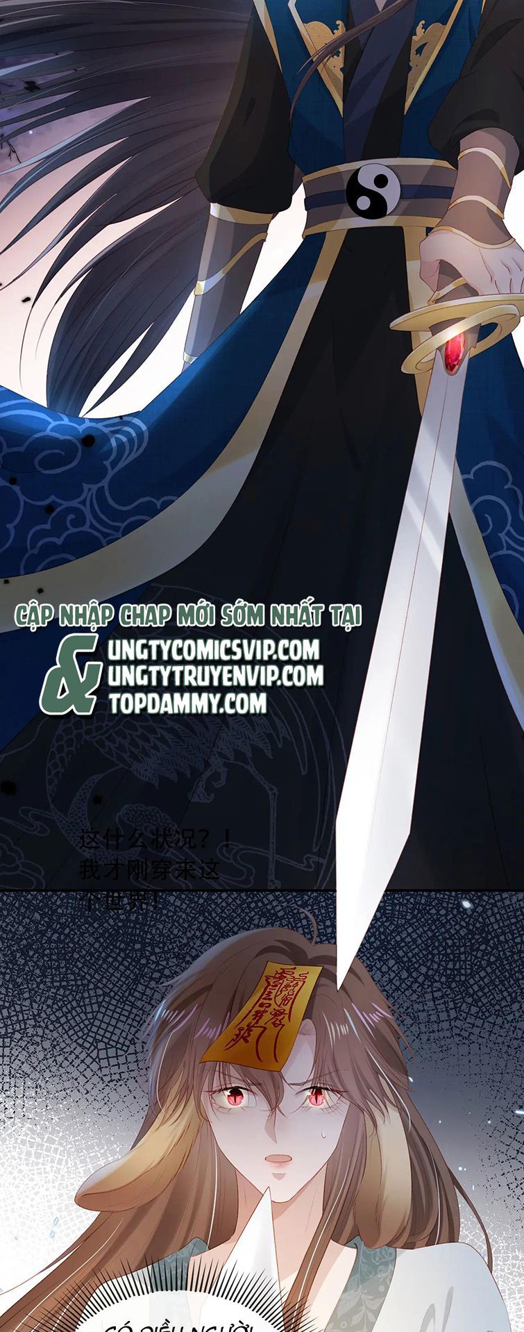 Hắc Hóa Phản Diện Sủng Lên Trời Chapter 75 - Trang 2