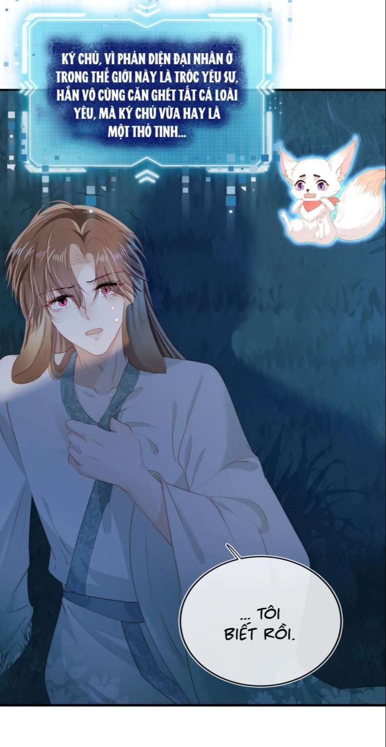 Hắc Hóa Phản Diện Sủng Lên Trời Chapter 76 - Trang 2