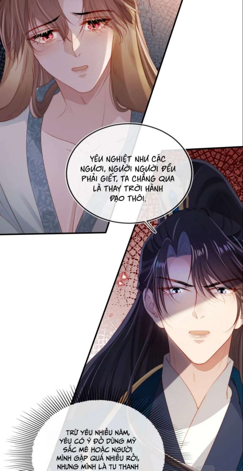 Hắc Hóa Phản Diện Sủng Lên Trời Chapter 76 - Trang 2