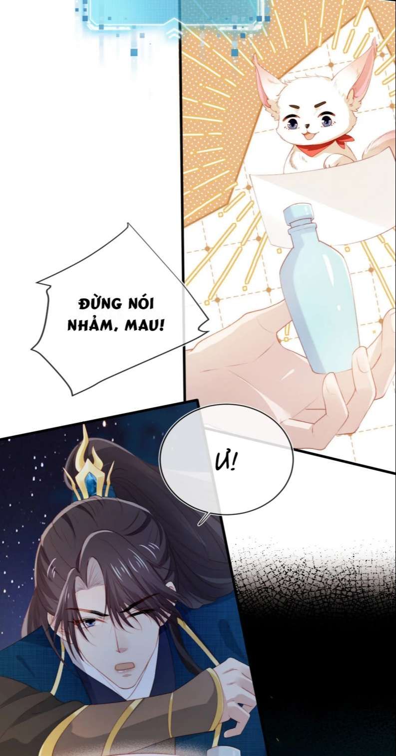 Hắc Hóa Phản Diện Sủng Lên Trời Chapter 76 - Trang 2