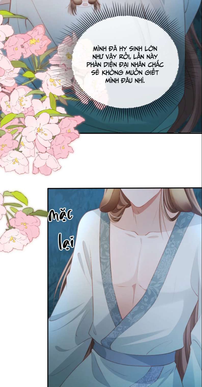 Hắc Hóa Phản Diện Sủng Lên Trời Chapter 76 - Trang 2