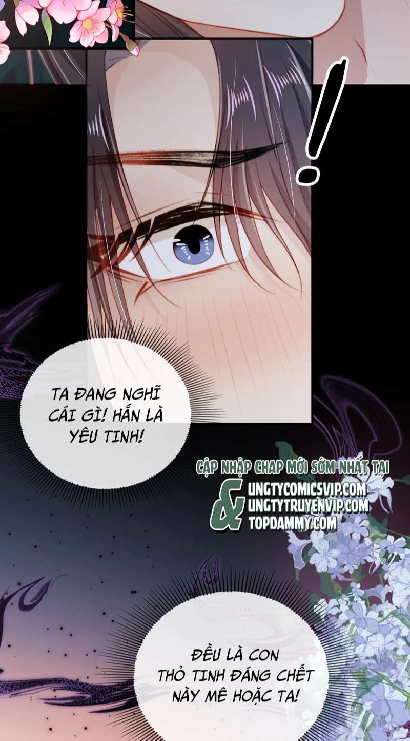 Hắc Hóa Phản Diện Sủng Lên Trời Chapter 77 - Trang 2