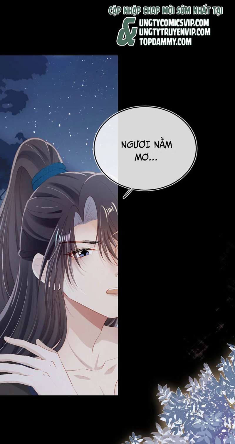 Hắc Hóa Phản Diện Sủng Lên Trời Chapter 77 - Trang 2