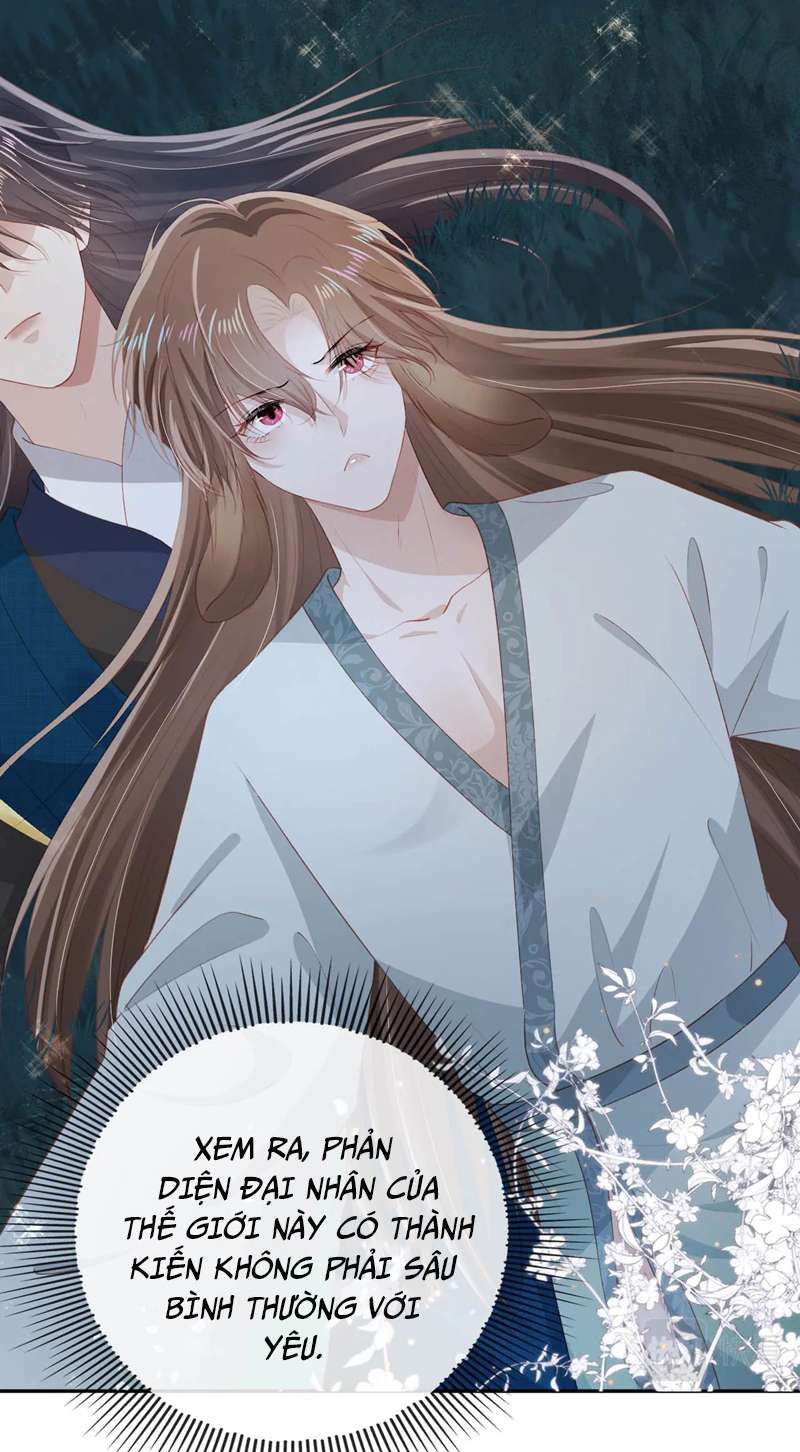 Hắc Hóa Phản Diện Sủng Lên Trời Chapter 77 - Trang 2