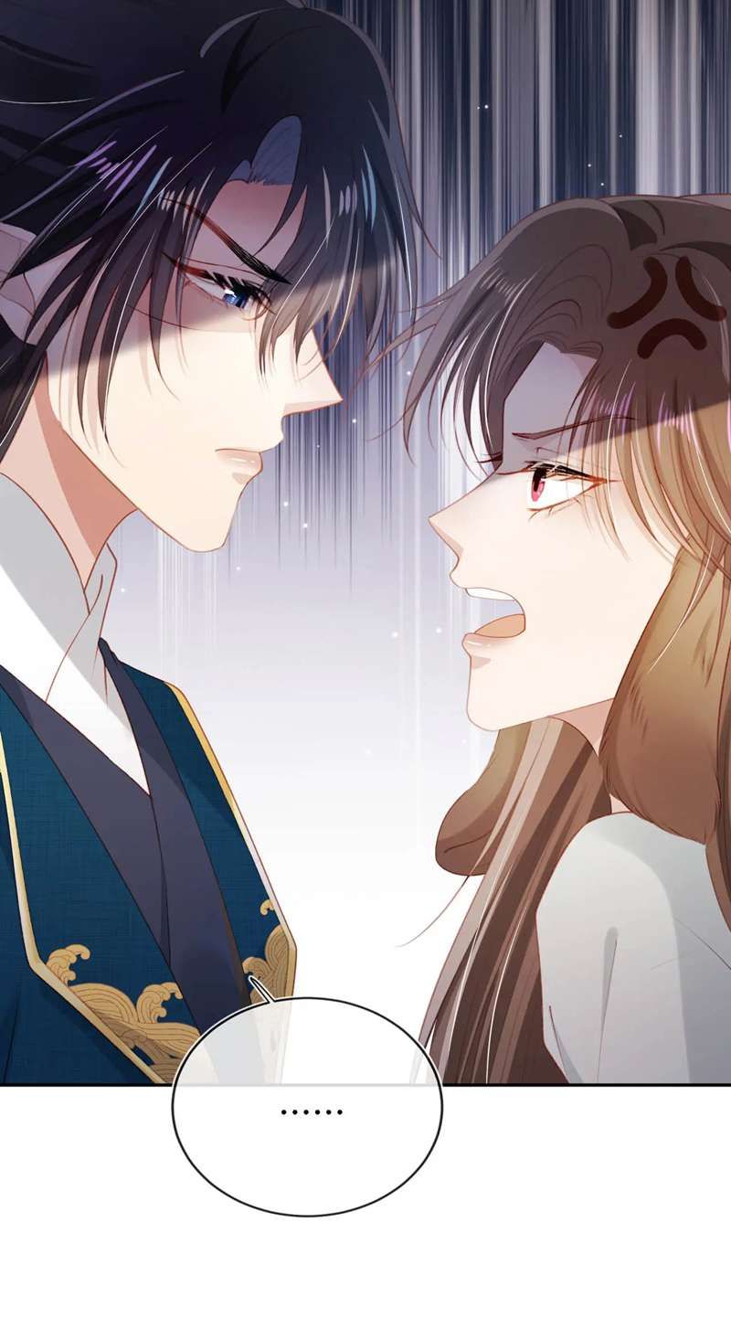 Hắc Hóa Phản Diện Sủng Lên Trời Chapter 77 - Trang 2