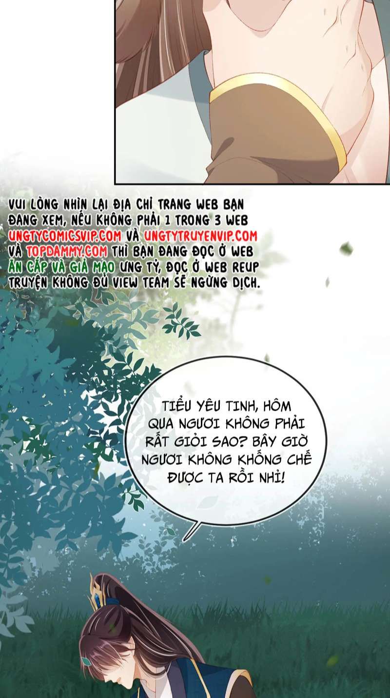 Hắc Hóa Phản Diện Sủng Lên Trời Chapter 77 - Trang 2