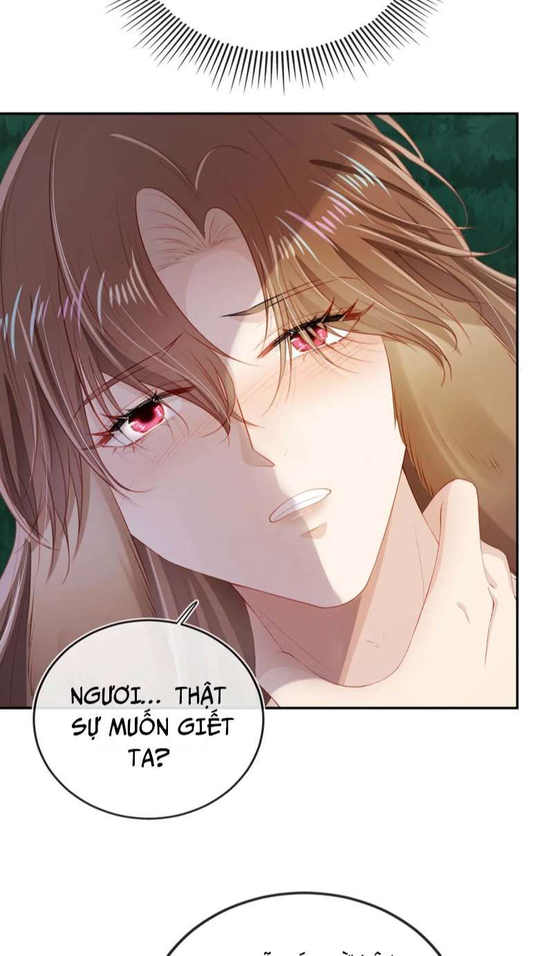 Hắc Hóa Phản Diện Sủng Lên Trời Chapter 77 - Trang 2